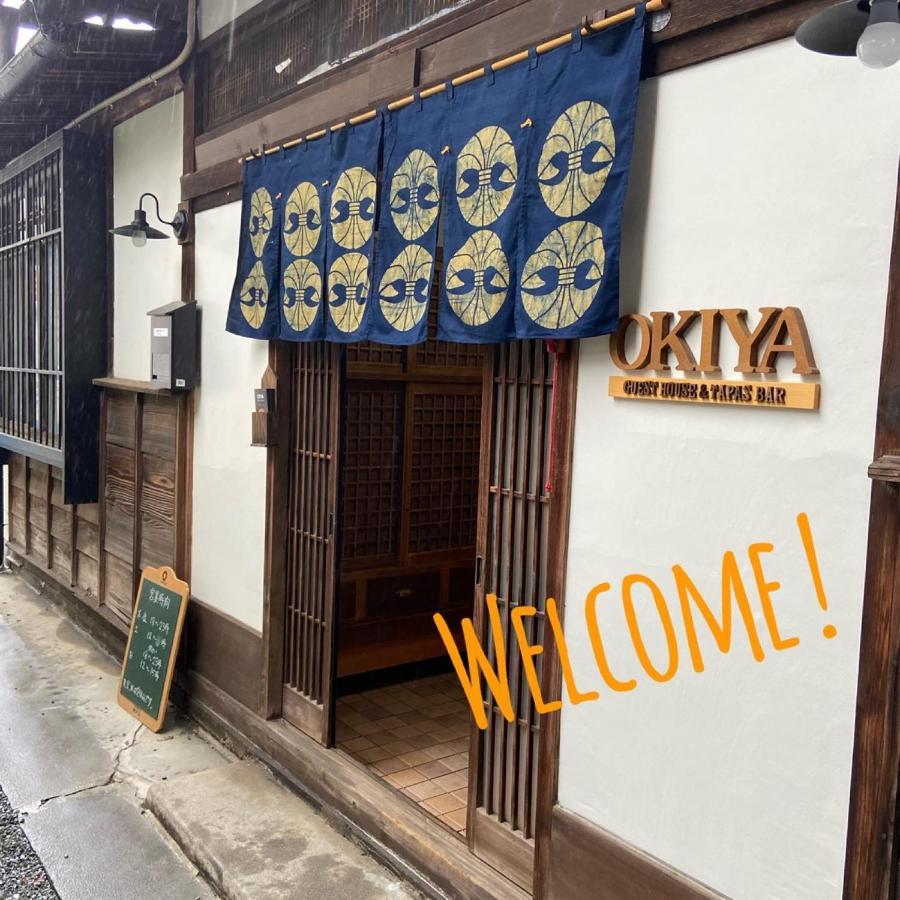 Okiya Guest House & Tapas Bar Kiryu Екстер'єр фото