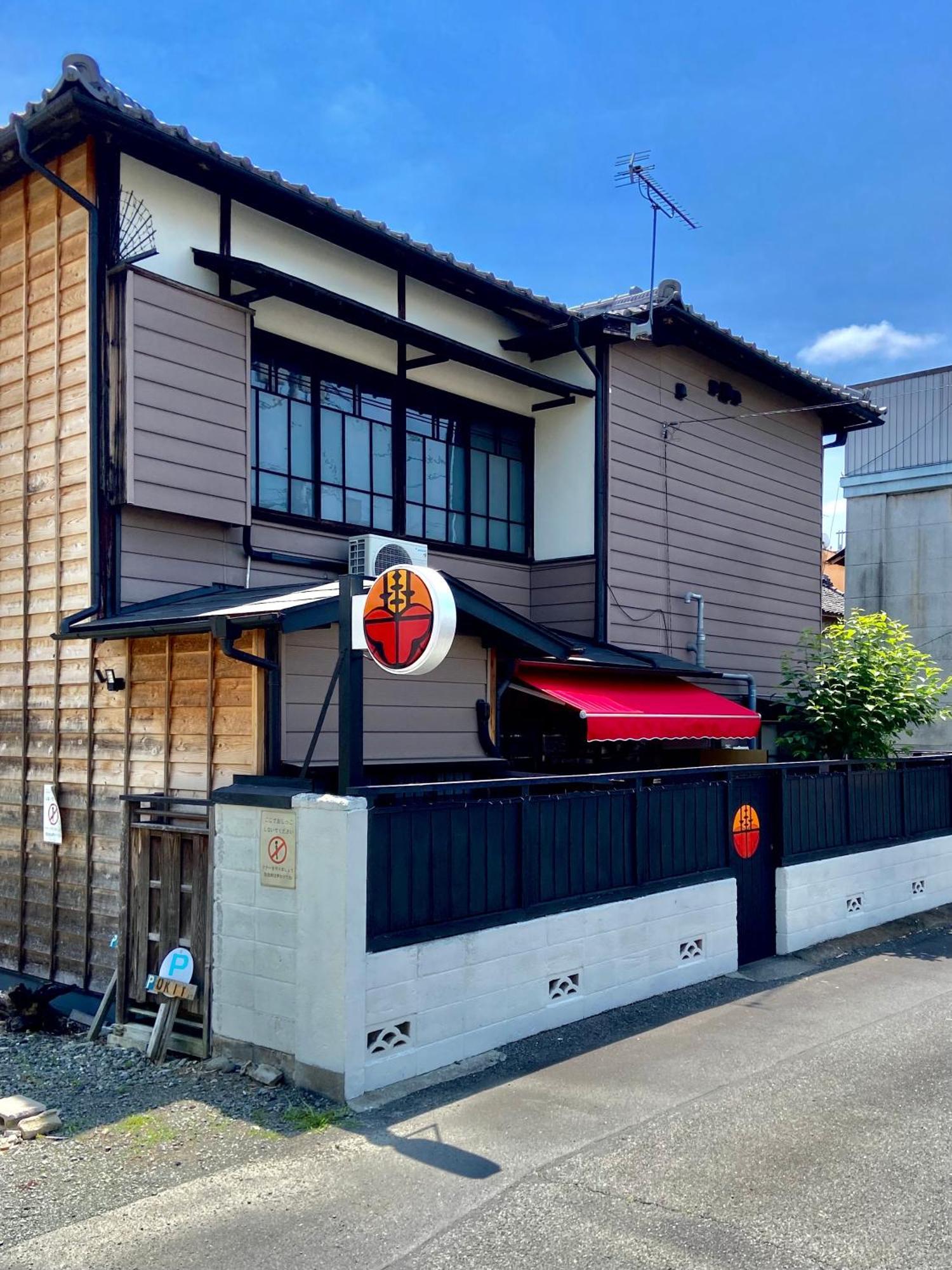 Okiya Guest House & Tapas Bar Kiryu Екстер'єр фото